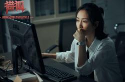 开云体育app-跨界传奇，当NBA公牛决战太阳，英超却由哈利伯顿接管