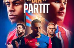 开云体育官网-关于马竞全队停赛一周，因新冠疫情爆发的信息