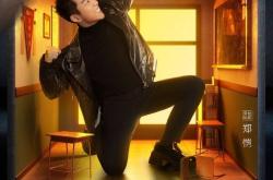 开云下载-包含决胜关键！东部决赛精彩对决引人期待的词条