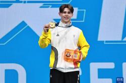 开云体育app-比利时蹦床选手轻松完成复杂动作赢得掌声