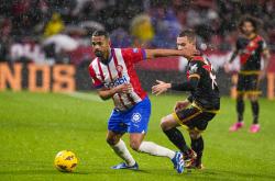 开云官方app入口-利物浦遗憾淘汰，告别欧冠盛宴！