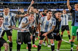 开云体育官网-巴西队力压对手，获得惊险胜利