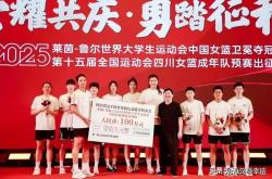 开云体育APP下载-运动员刷新世界纪录,蝉联冠军