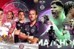 开云官网-拜仁慕尼黑德甲再次领跑，击败莱比锡RB取得关键胜利