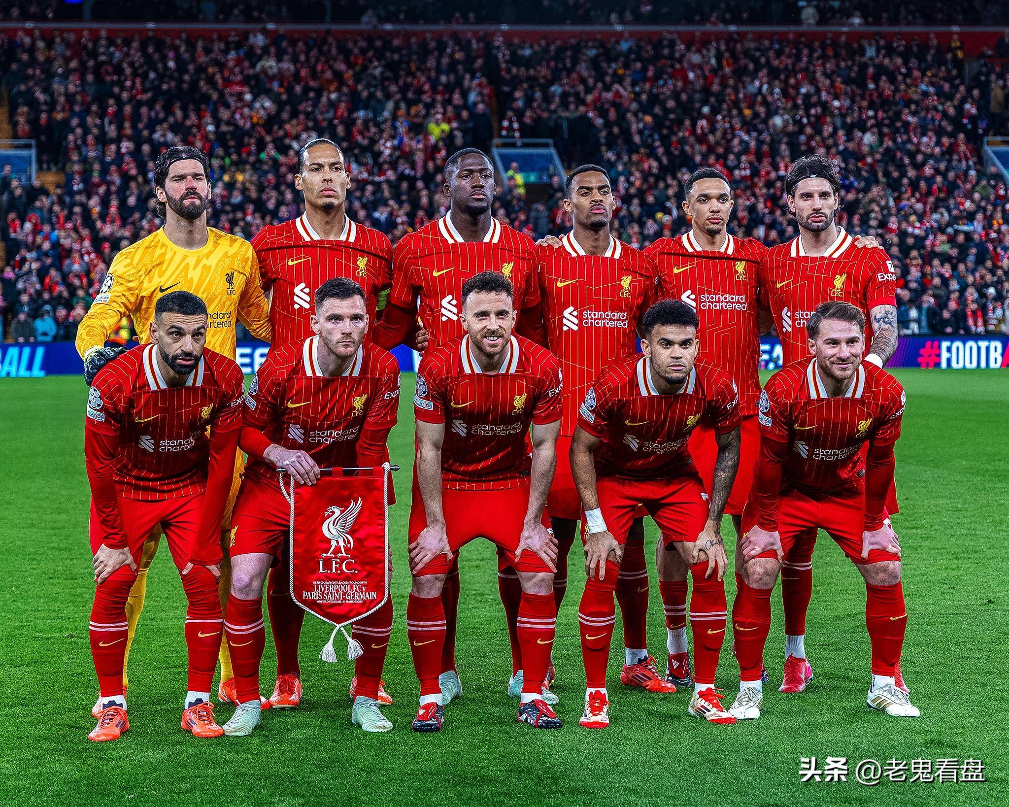 关于马竞全队停赛一周,因新冠疫情爆发的信息 关于马竞全队停赛一周,因新冠疫情爆发的信息