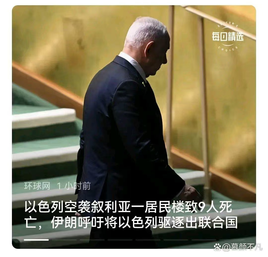 摩纳哥遭遇横扫,主场告负于里尔 摩纳哥遭遇横扫,主场告负于里尔