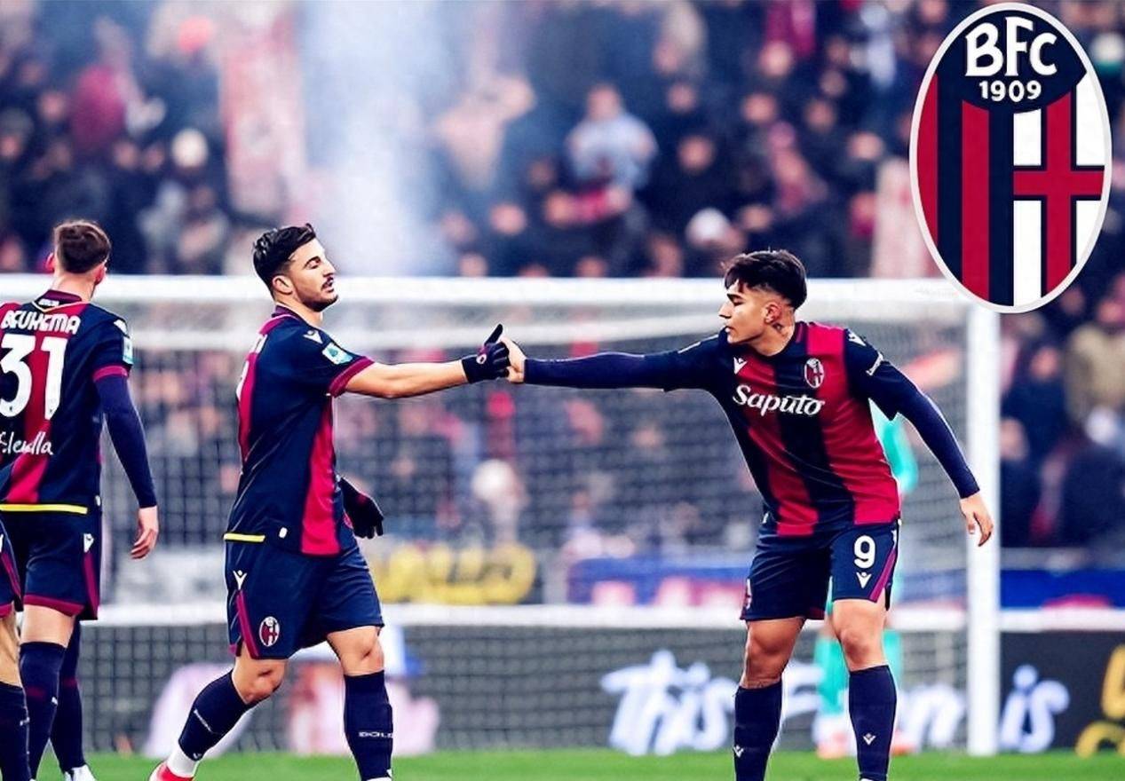 博洛尼亚客场失利，战绩持续低迷