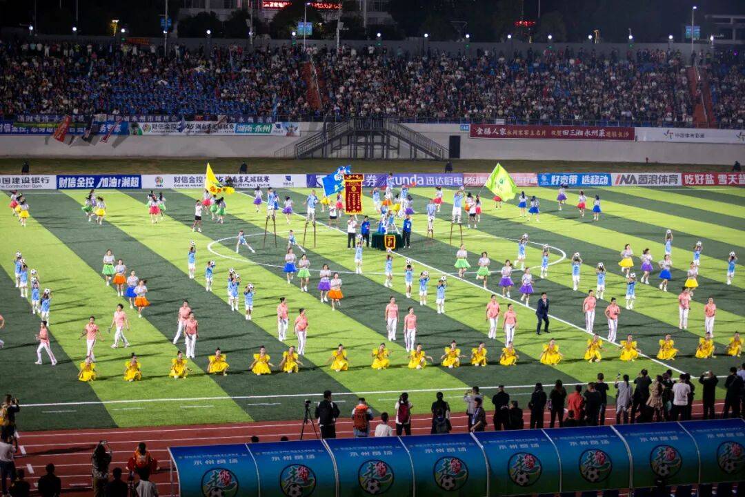 令人热血沸腾的体育盛事！足球比赛花絮的简单介绍