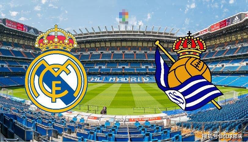 包含雷加利斯客场平局，皇家社会主场大捷的词条