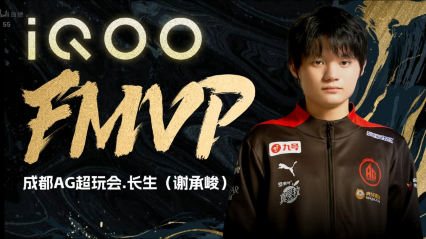 EG力克KT，Peanut操刀奇招英雄翻盘激烈交锋成都决赛之夜，留下经典瞬间的简单介绍