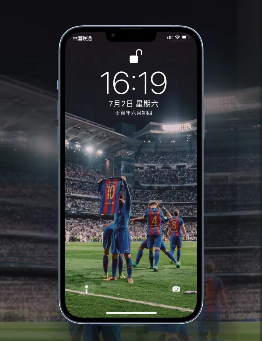 梅西绝杀，巴黎胜过皇马！的简单介绍