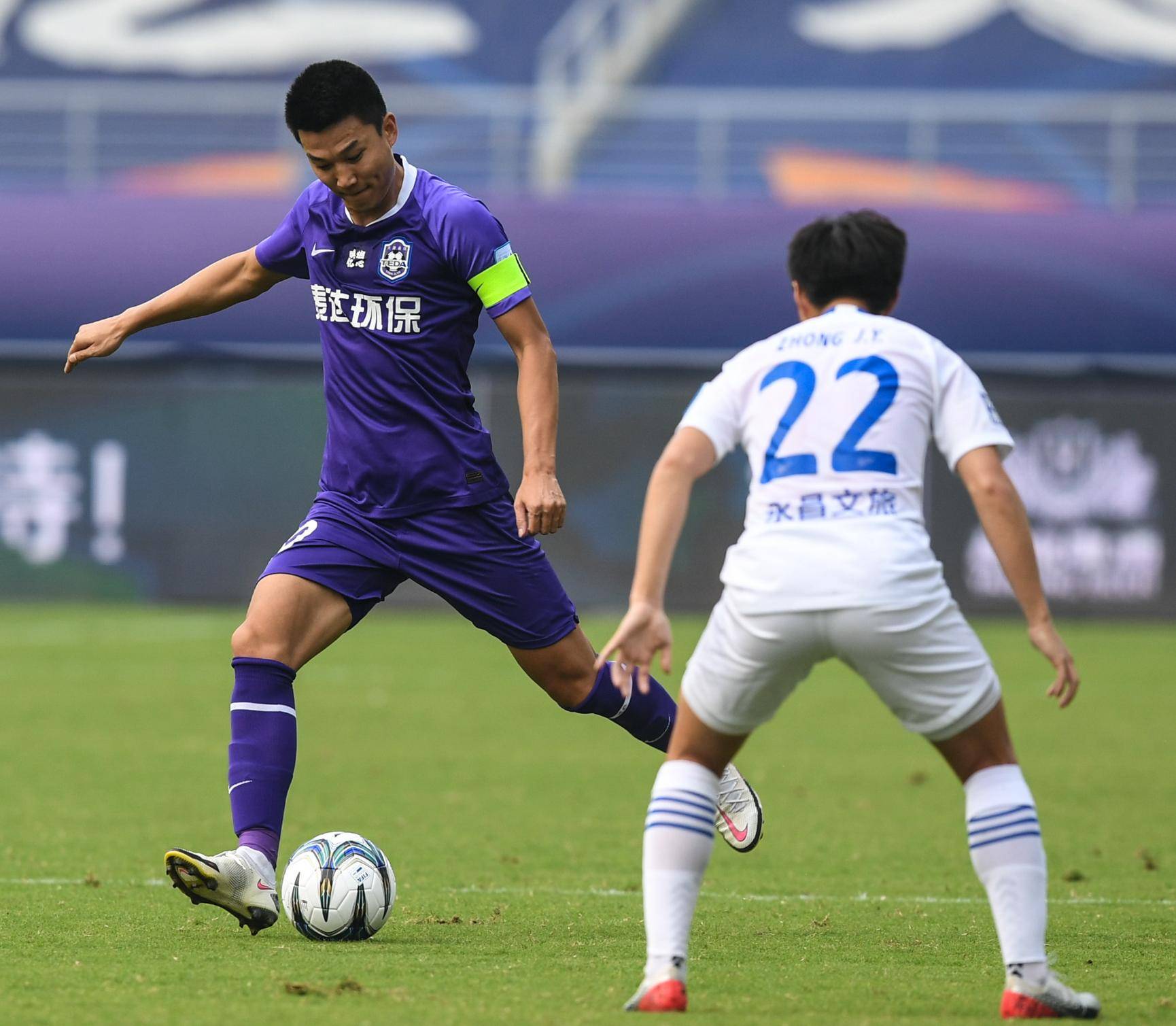 天津泰达以稳健的表现,击败劲敌晋级下一轮 天津泰达以稳健的表现,击败劲敌晋级下一轮