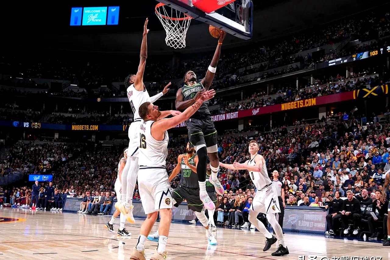 森林狼负于掘金雪上加霜 森林狼负于掘金雪上加霜