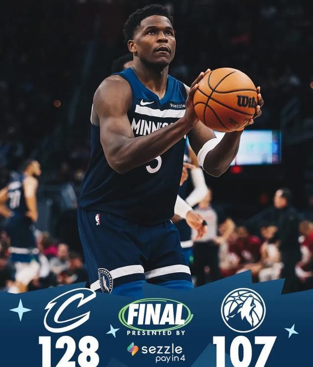 凯尔特人不敌马刺，遭遇连败