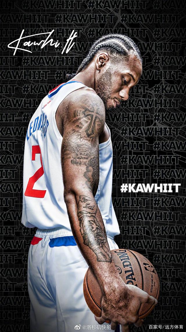 关于广东队完胜火箭,伦纳德高光表现的信息 关于广东队完胜火箭,伦纳德高光表现的信息